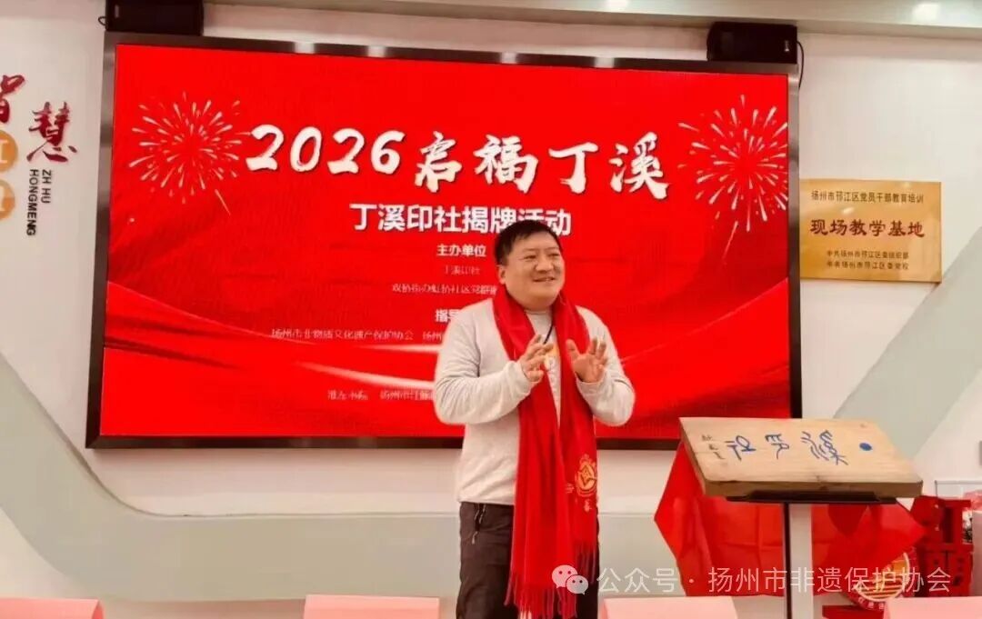微信图片_20260130083352.jpg