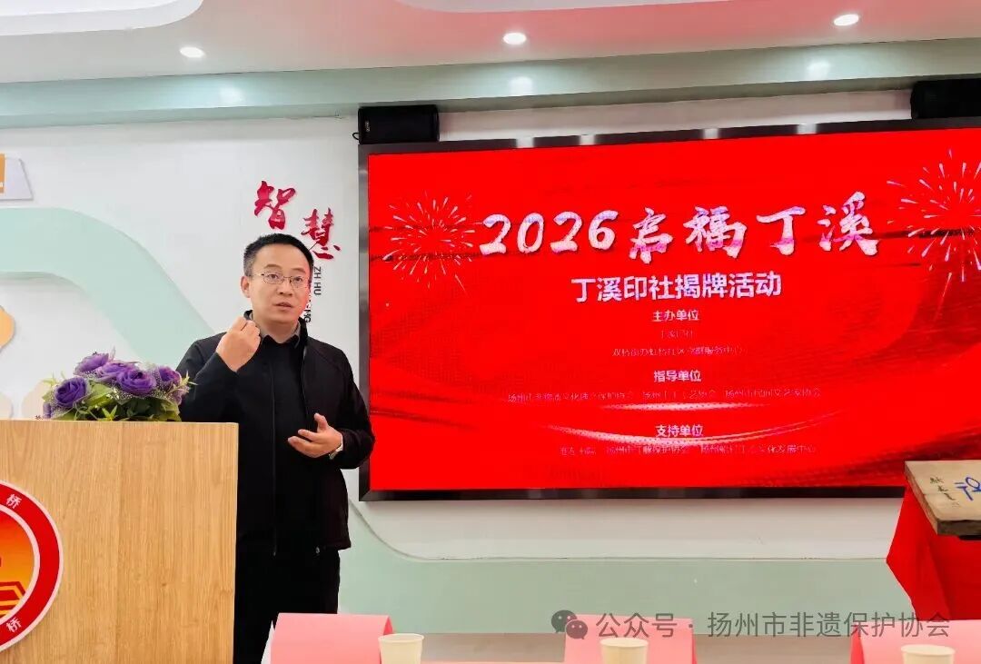 微信图片_20260130085441.jpg